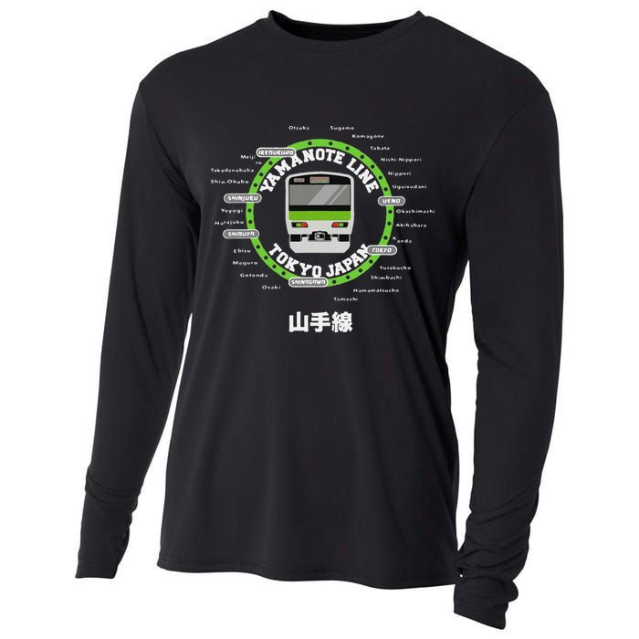 Yamanote Line Tokyo Commuter Loop Line Cooling Performance Long Sleeve Crew
