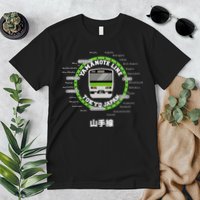 Yamanote Line Tokyo Commuter Loop Line Premium T-Shirt