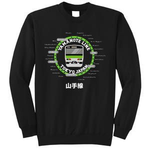 Yamanote Line Tokyo Commuter Loop Line Tall Sweatshirt