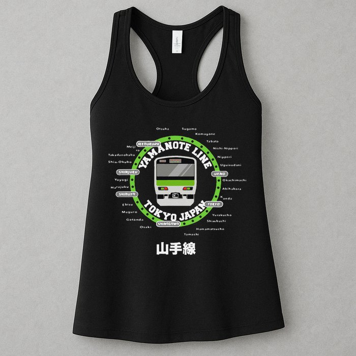 Yamanote Line Tokyo Commuter Loop Line Womens Tank Top