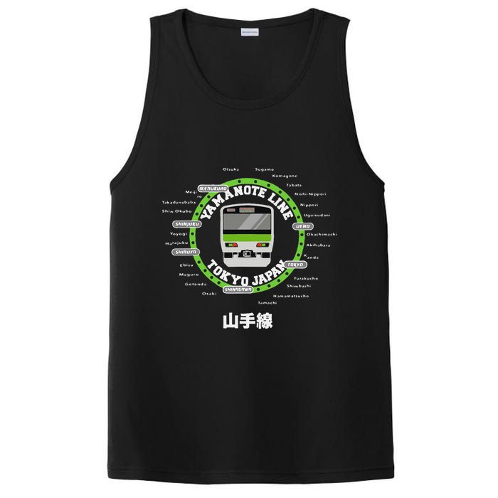 Yamanote Line Tokyo Commuter Loop Line PosiCharge Competitor Tank