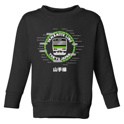 Yamanote Line Tokyo Commuter Loop Line Toddler Sweatshirt