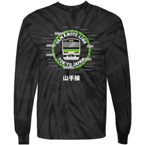 Yamanote Line Tokyo Commuter Loop Line Tie-Dye Long Sleeve Shirt