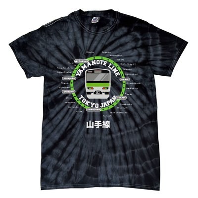 Yamanote Line Tokyo Commuter Loop Line Tie-Dye T-Shirt