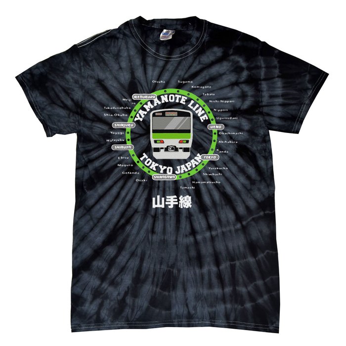 Yamanote Line Tokyo Commuter Loop Line Tie-Dye T-Shirt