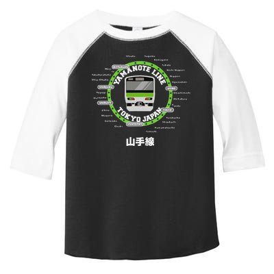 Yamanote Line Tokyo Commuter Loop Line Toddler Fine Jersey T-Shirt
