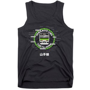 Yamanote Line Tokyo Commuter Loop Line Tank Top