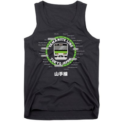 Yamanote Line Tokyo Commuter Loop Line Tank Top