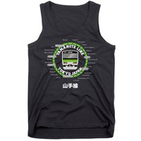 Yamanote Line Tokyo Commuter Loop Line Tank Top