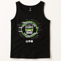 Yamanote Line Tokyo Commuter Loop Line Tank Top