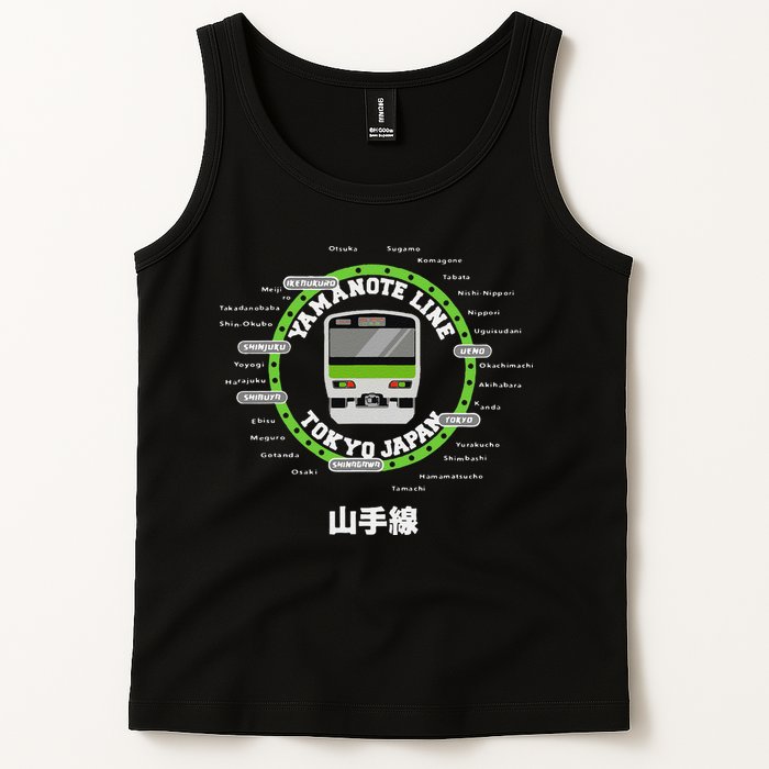 Yamanote Line Tokyo Commuter Loop Line Tank Top