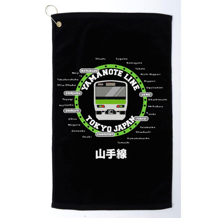 Yamanote Line Tokyo Commuter Loop Line Golf Towel