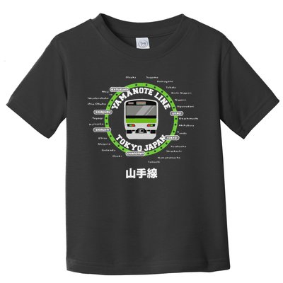 Yamanote Line Tokyo Commuter Loop Line Toddler T-Shirt