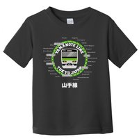 Yamanote Line Tokyo Commuter Loop Line Toddler T-Shirt