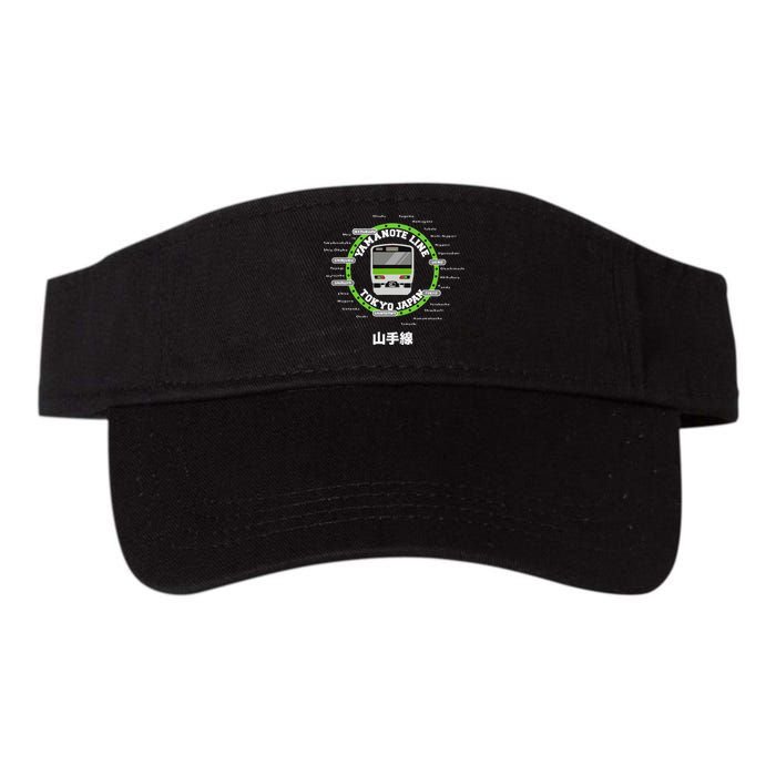 Yamanote Line Tokyo Commuter Loop Line Visor