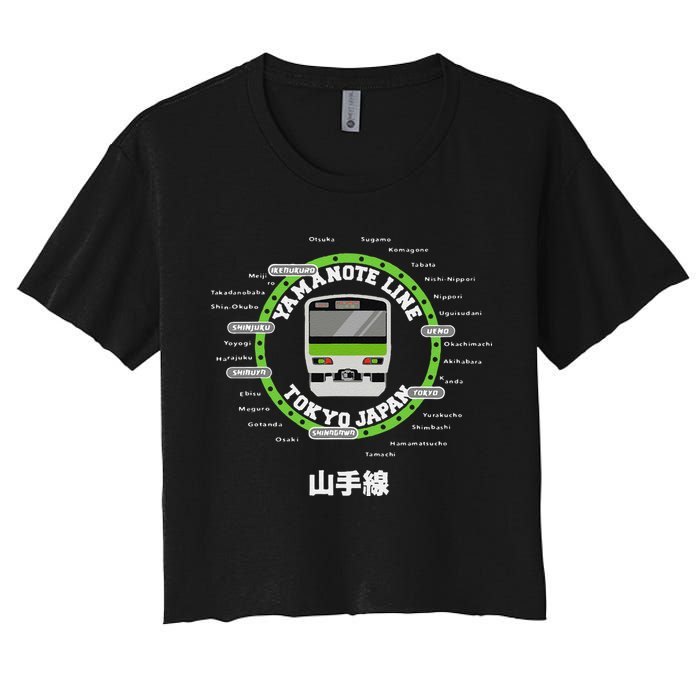 Yamanote Line Tokyo Commuter Loop Line Crop Top