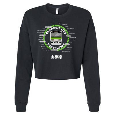 Yamanote Line Tokyo Commuter Loop Line Cropped Pullover Crew