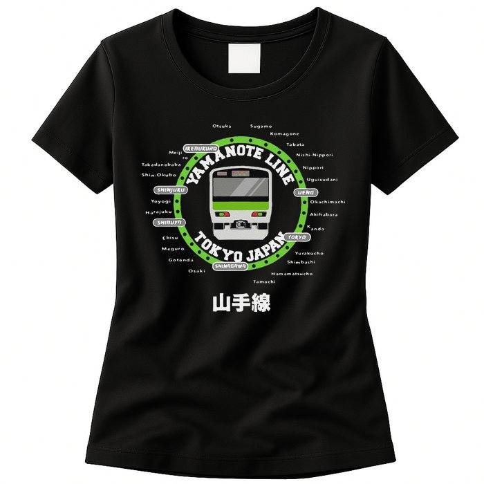 Yamanote Line Tokyo Commuter Loop Line Womens T-Shirt