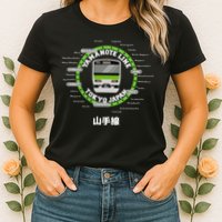 Yamanote Line Tokyo Commuter Loop Line Womens T-Shirt