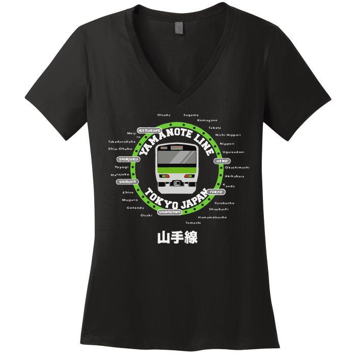 Yamanote Line Tokyo Commuter Loop Line Women's V-Neck T-Shirt