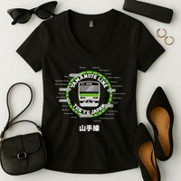 Yamanote Line Tokyo Commuter Loop Line Women's V-Neck T-Shirt