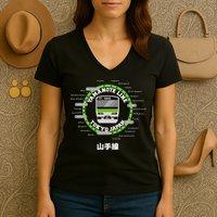 Yamanote Line Tokyo Commuter Loop Line Women's V-Neck T-Shirt