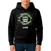 Yamanote Line Tokyo Commuter Loop Line Kids Hoodie