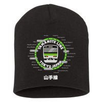 Yamanote Line Tokyo Commuter Loop Line Short Acrylic Beanie