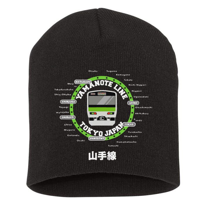 Yamanote Line Tokyo Commuter Loop Line Short Acrylic Beanie