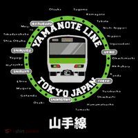 Yamanote Line Tokyo Commuter Loop Line Wool Snapback Cap
