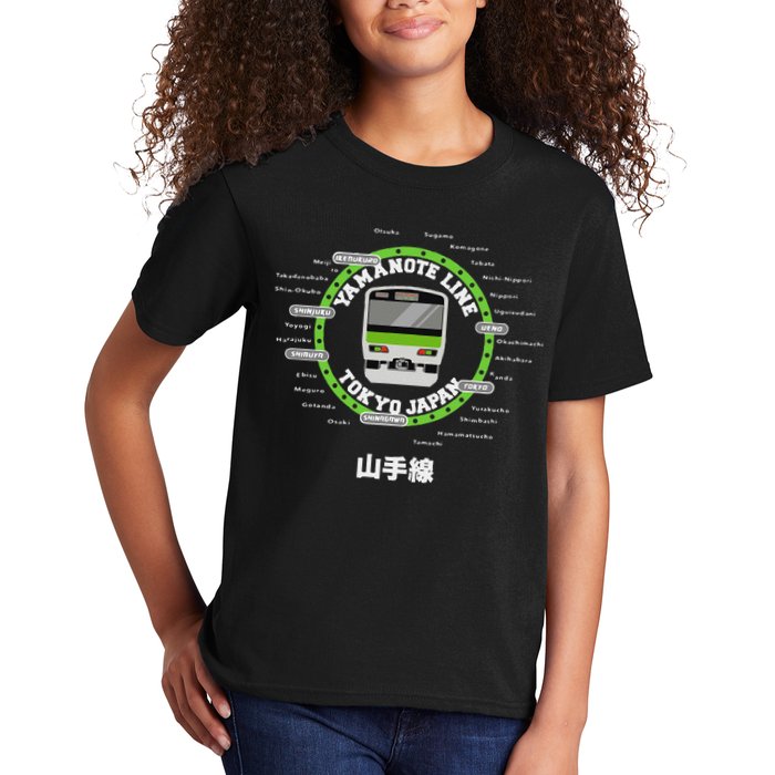 Yamanote Line Tokyo Commuter Loop Line Kids T-Shirt