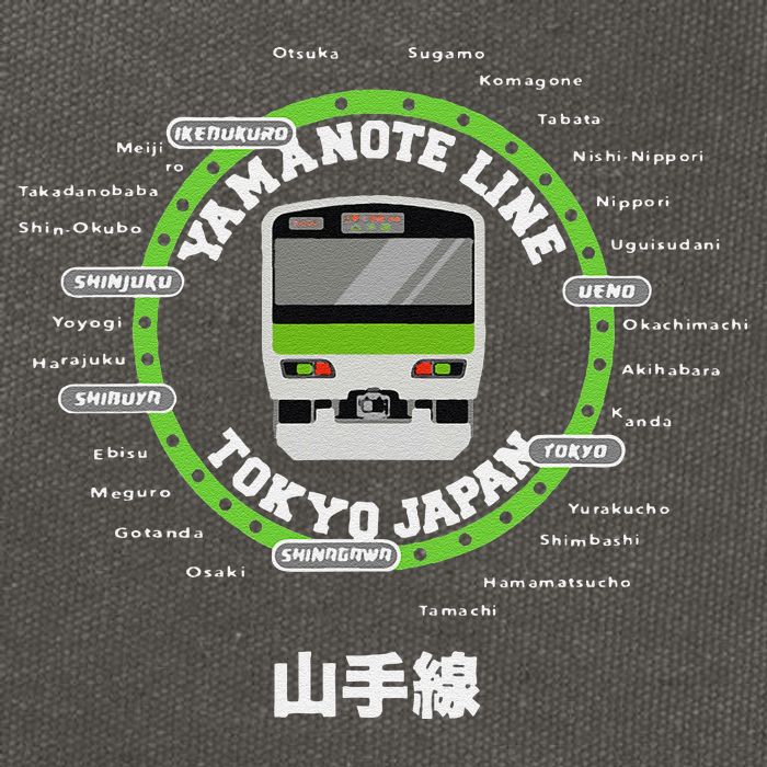 Yamanote Line Tokyo Commuter Loop Line Cotton Canvas Backpack