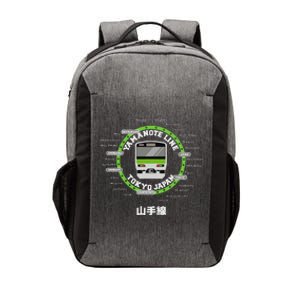 Yamanote Line Tokyo Commuter Loop Line Vector Backpack