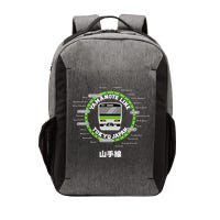 Yamanote Line Tokyo Commuter Loop Line Vector Backpack