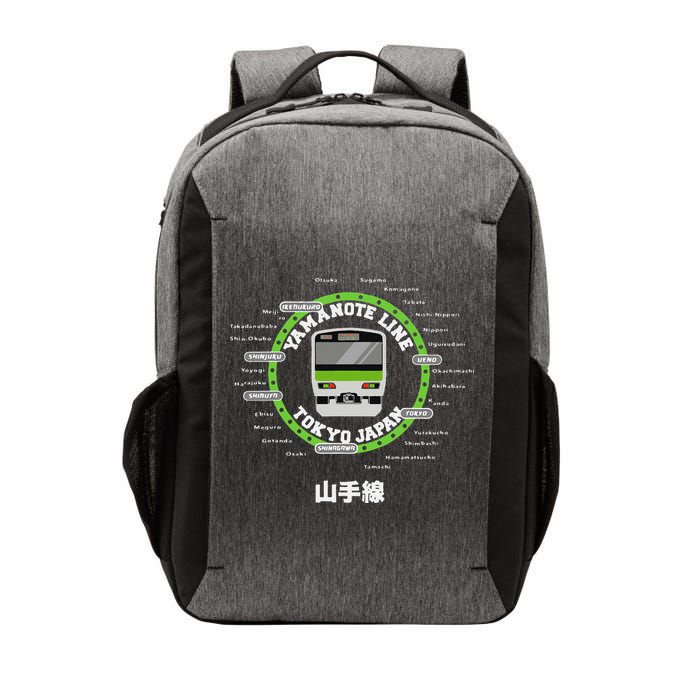 Yamanote Line Tokyo Commuter Loop Line Vector Backpack