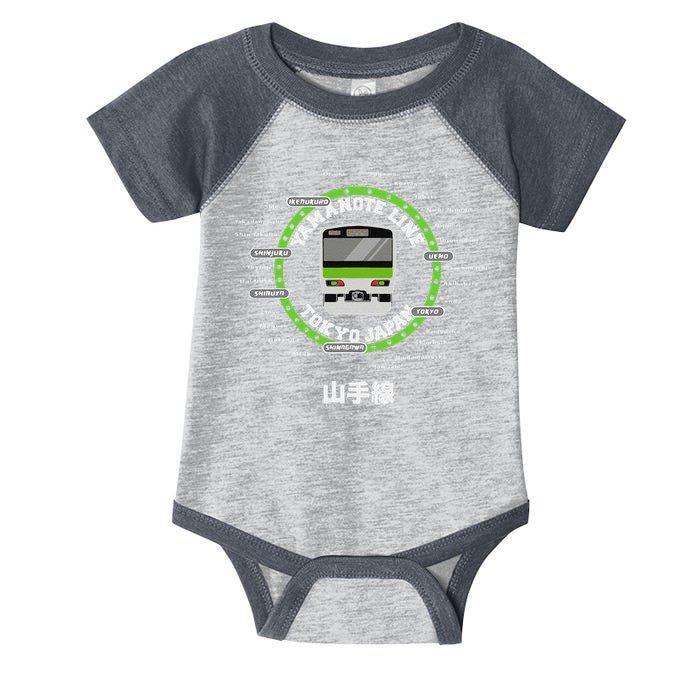 Yamanote Line Tokyo Commuter Loop Line Infant Baby Jersey Bodysuit