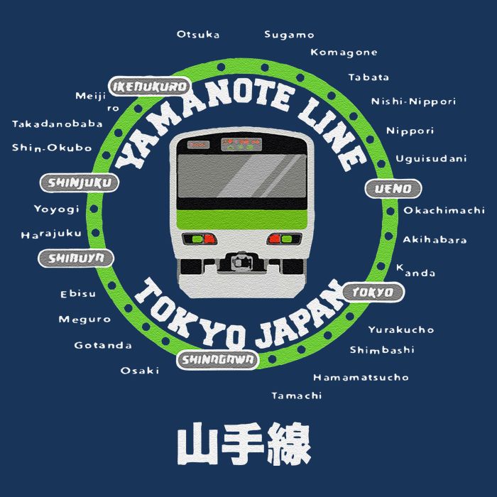 Yamanote Line Tokyo Commuter Loop Line Infant Baby Jersey Bodysuit
