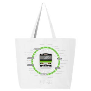 Yamanote Line Tokyo Commuter Loop Line 25L Jumbo Tote