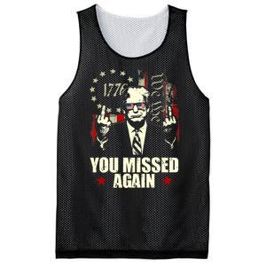 You Missed Again You Missed Mesh Reversible Basketball Jersey Tank