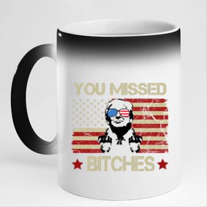 You Missed B!!Ches Donald Trump Middle Finger Usa Flag 11oz Black Color Changing Mug