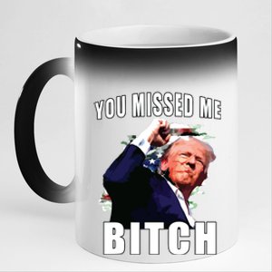 You Missed Bitch Trump Shot Shooting Trump 11oz Black Color Changing Mug