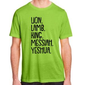 Yeshua Messiah Christmas Xmas Holiday Religious Christian Gift Adult ChromaSoft Performance T-Shirt