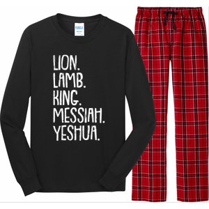 Yeshua Messiah Christmas Xmas Holiday Religious Christian Gift Long Sleeve Pajama Set