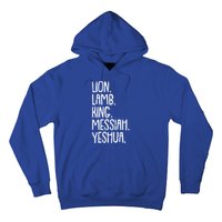 Yeshua Messiah Christmas Xmas Holiday Religious Christian Gift Hoodie