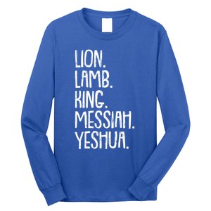 Yeshua Messiah Christmas Xmas Holiday Religious Christian Gift Long Sleeve Shirt