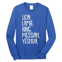 Yeshua Messiah Christmas Xmas Holiday Religious Christian Gift Long Sleeve Shirt