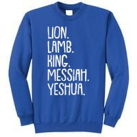 Yeshua Messiah Christmas Xmas Holiday Religious Christian Gift Sweatshirt