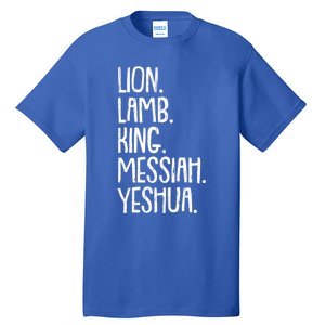 Yeshua Messiah Christmas Xmas Holiday Religious Christian Gift Tall T-Shirt