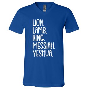 Yeshua Messiah Christmas Xmas Holiday Religious Christian Gift V-Neck T-Shirt