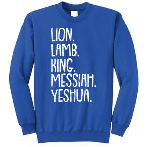 Yeshua Messiah Christmas Xmas Holiday Religious Christian Gift Tall Sweatshirt